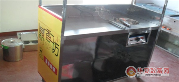 鼎香坊里脊肉饼小吃车加盟